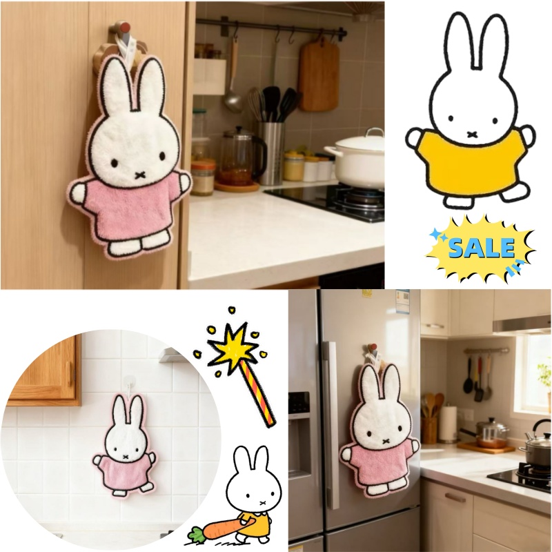 Home Edit Bathroom - Urocza Seria Uzdrowiająca Miffy Królik Chusteczki