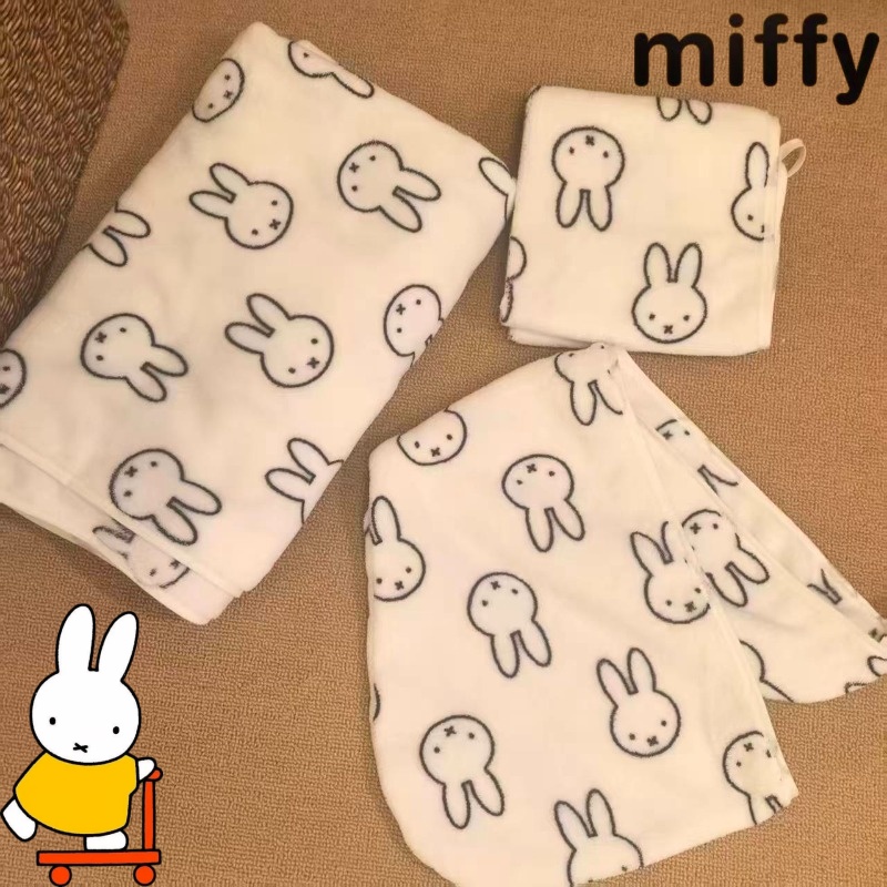 Home Edit Bathroom - Prosty Królik Miffy Słodki i Uroczy
