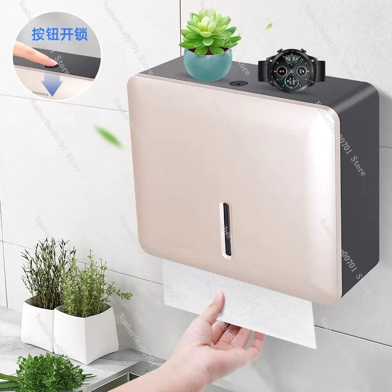 Home Bathroom Paper Towel Dispenser - Pojemnik na papierowe ręczniki bez wiercenia,