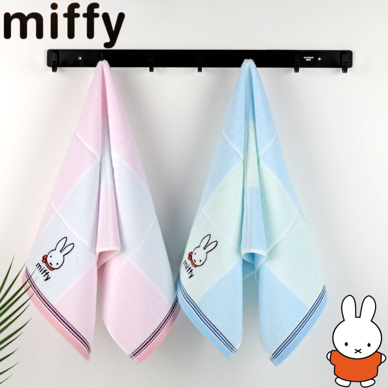 Home Edit Bathroom - Królik Miffy, słodki i uroczy, kreatywny