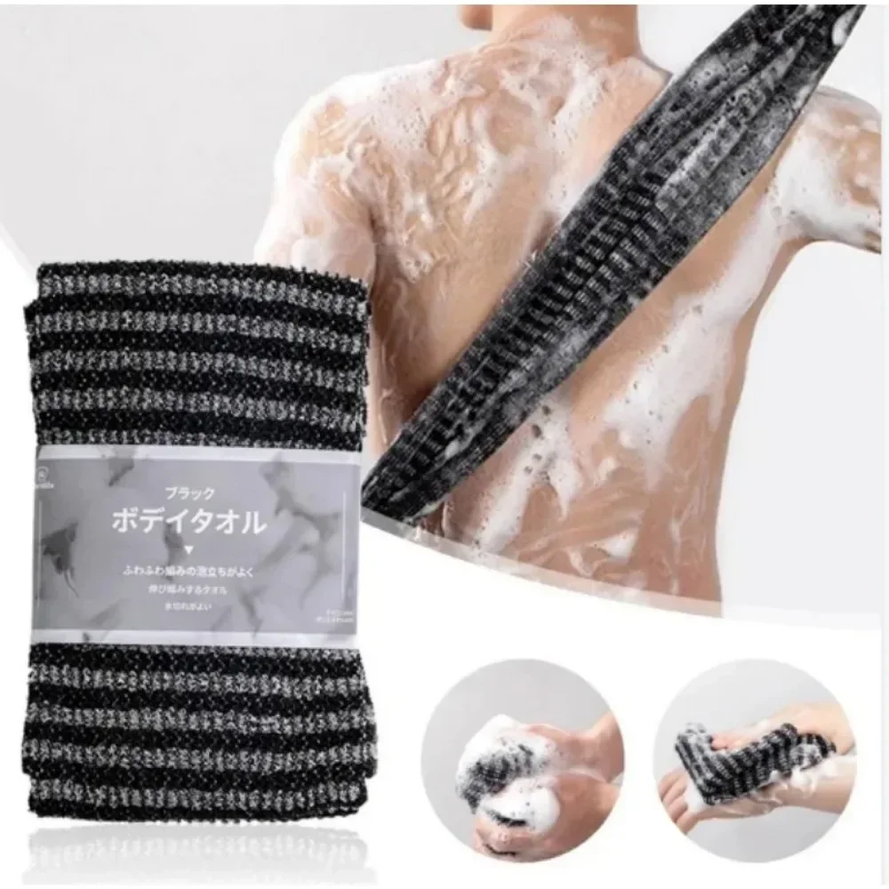 Japońska ściereczka do wyciera – Home Bathroom Cleaning Machine recenzja i cena