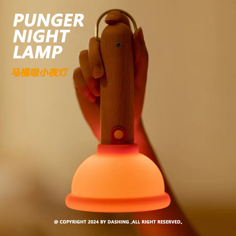 DASHING Lampka nocna w kształc – Home Edit Bathroom recenzja i cena