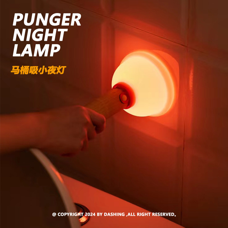 DASHING Lampka nocna w kształc – Home Edit Bathroom recenzja i cena