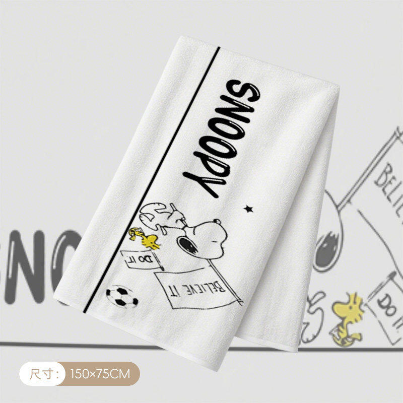 Ręcznik kąpielowy Snoopy, duży – Home Edit Bathroom recenzja i cena
