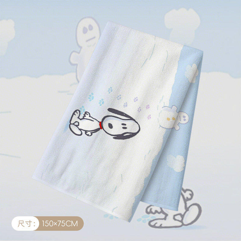 Ręcznik kąpielowy Snoopy, duży – Home Edit Bathroom recenzja i cena