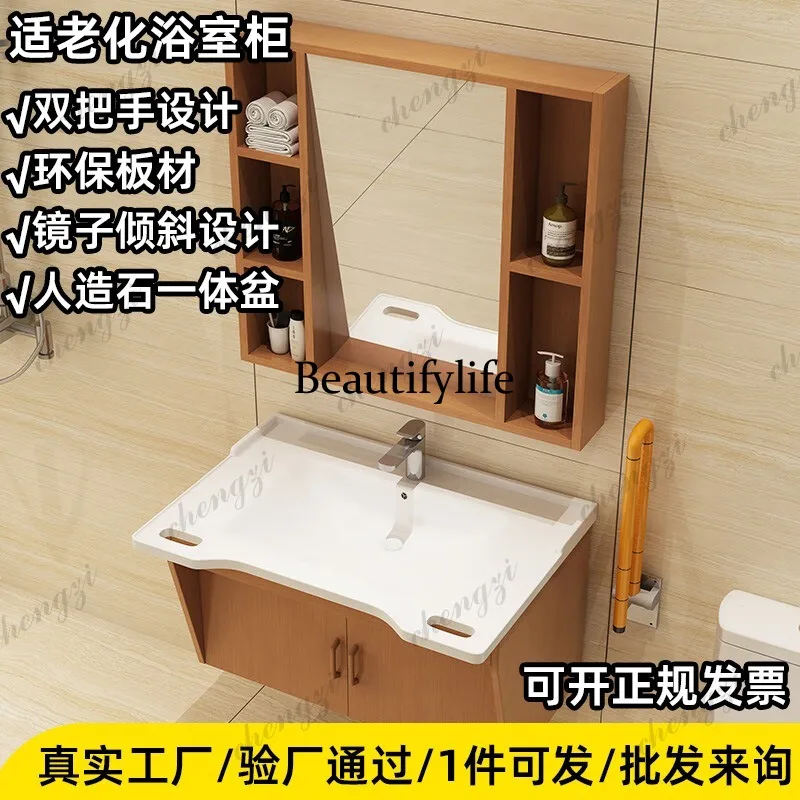 Szafka łazienkowa R134 dla sen – Home Bathroom Remodel recenzja i cena