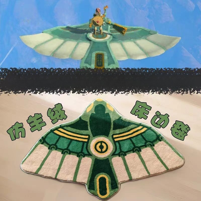 Anime Mata Łazienkowa Zelda Kr – Home Goods Bathroom Rugs recenzja i cena